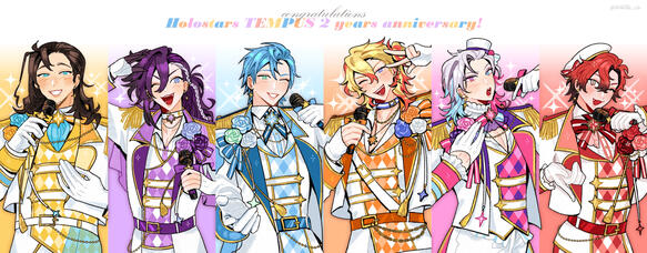 TEMPUS 2nd anniversary