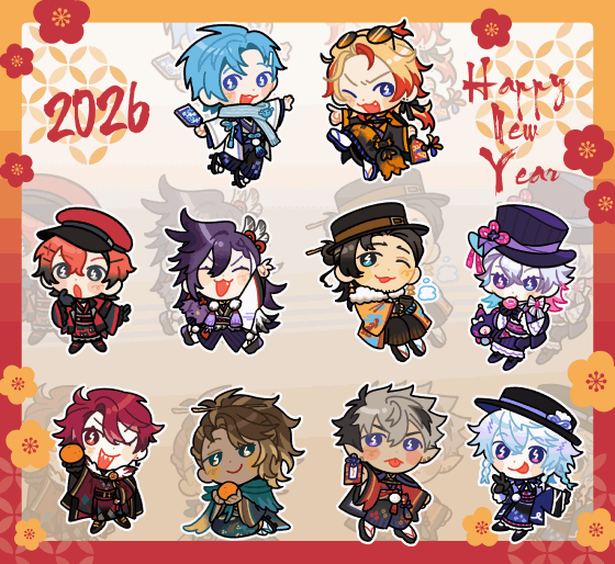 HolostarsEN new year fugis