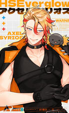 Axel Syrios fanart